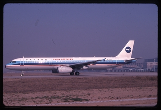 Image: slide: China Northern Airlines, Airbus A321-200, Beijing Capital International Airport (PEK)