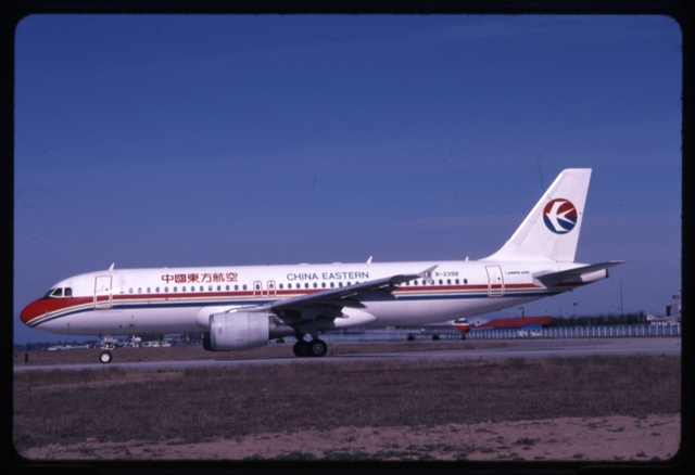 Slide: China Eastern Airlines, Airbus A320-200