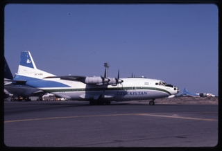 Image: slide: Uzbekistan Airways, Antonov An-12