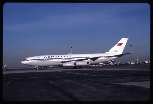 Slide: Aeroflot Soviet Airlines, Ilyushin Il-86, John F. Kennedy International Airport (JFK)