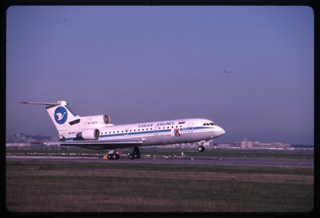 Image: slide: Kuban Airlines, Yakovlev Yak-42 Clobber, Frankfurt Airport (FRA)