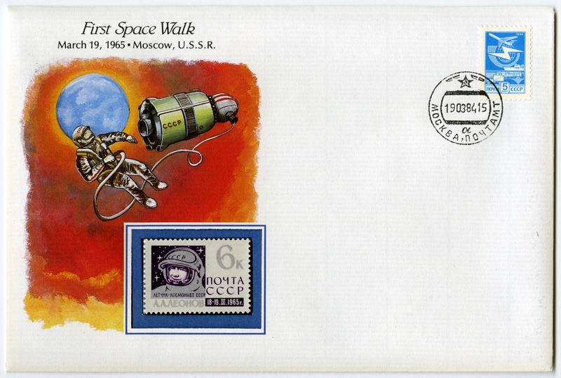 Image: airmail flight cover: First space walk commemorative