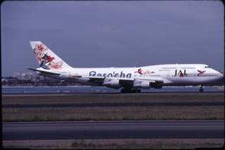 Image: slide: Japan Airlines, Boeing 747-300, Sydney Airport (SYD)
