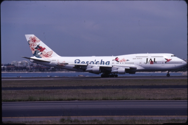 Slide: Japan Airlines, Boeing 747-300, Sydney Airport (SYD)