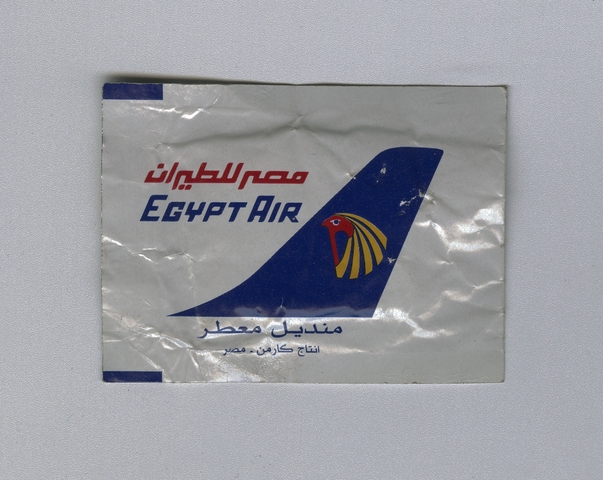 Towelette: EgyptAir