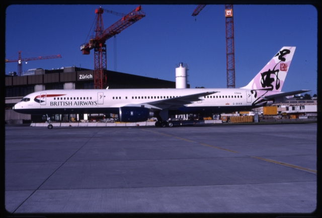 Slide: British Airways Boeing 757-200