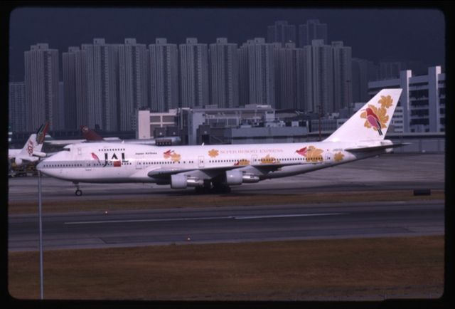 Slide: Japan Airlines Boeing 747-200, Kai Tak Airport (HKG)