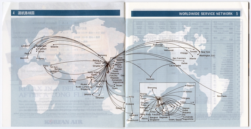 Image: timetable: Korean Air, international service