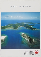 Image: poster: Japan Air Lines, Okinawa