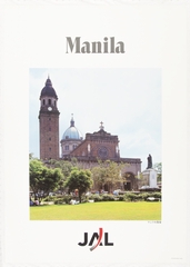 Image: poster: Japan Airlines, Manila