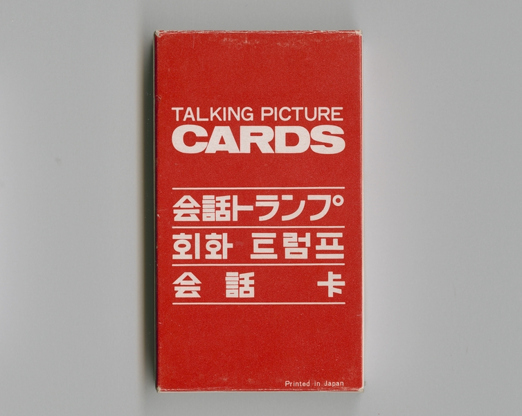 Image: oversize playing cards: Northwest Airlines, Northwest Orient service