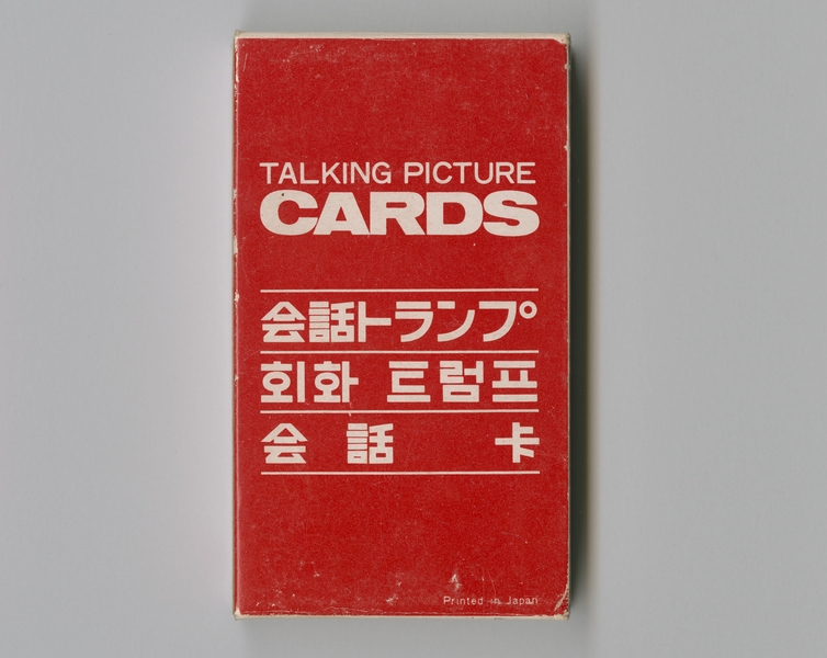 Image: oversize playing cards: Northwest Airlines, Northwest Orient service