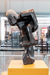 Image: Installation view of "Zimbabwe Stone Sculpture"