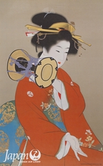 Image: poster: Japan Air Lines, Japan