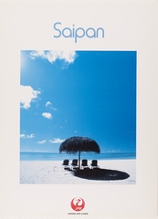 Image: poster: Japan Air Lines, Saipan