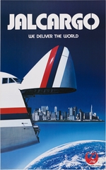 Image: poster: Japan Air Lines, JALCargo service