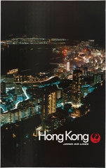 Image: poster: Japan Air Lines, Hong Kong