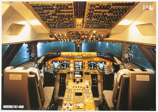 Image: poster: Japan Airlines, Boeing 747-400 Sky Cruiser