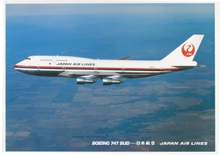 Image: poster: Japan Air Lines, Boeing 747-100 SUD