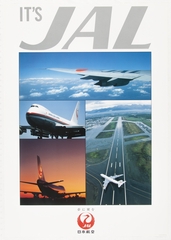 Image: poster: Japan Air Lines, Boeing 747-100