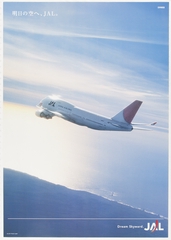 Image: poster: Japan Airlines, Boeing 747-400