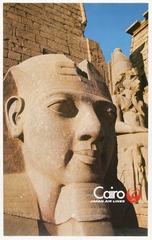 Image: poster: Japan Air Lines, Cairo