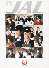 Image: poster: Japan Air Lines