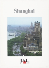 Image: poster: Japan Airlines, Shanghai