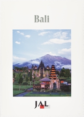 Image: poster: Japan Airlines, Bali