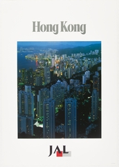Image: poster: Japan Airlines, Hong Kong