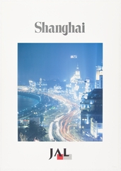 Image: poster: Japan Airlines, Shanghai