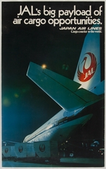 Image: poster: Japan Air Lines, cargo service