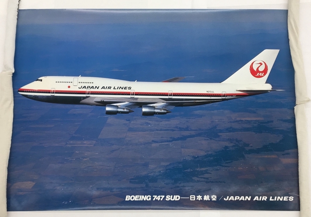 Poster: Japan Air Lines, Boeing 747-100 SUD