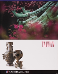Image: poster: United Airlines, Taiwan