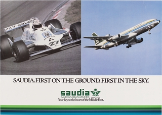 Image: poster: Saudia Airlines