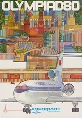 Image: poster: Aeroflot Soviet Airlines, Olympics