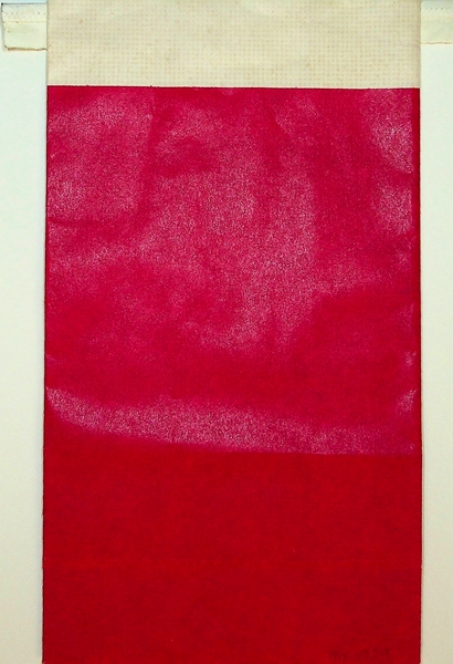 Image: airsickness bag: US Airways