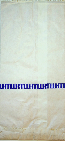 Image: airsickness bag: Eastern Airways