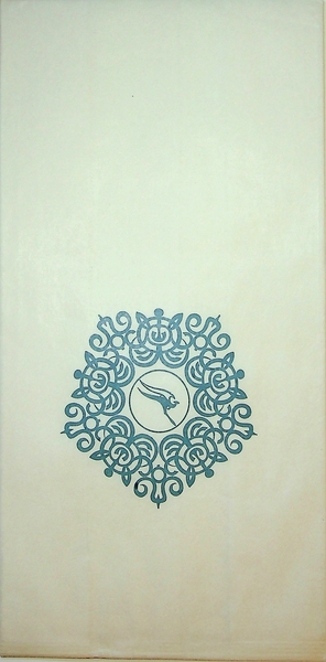 Image: airsickness bag: Qantas Airways