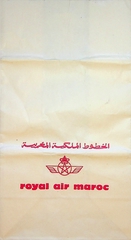 Image: airsickness bag: Royal Air Maroc
