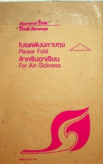 Image: airsickness bag: Thai Airways