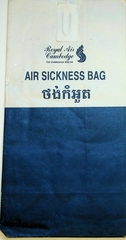 Image: airsickness bag: Royal Air Cambodge