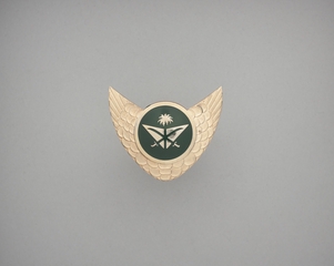 Image: flight officer cap badge: Saudi Arabian Airlines