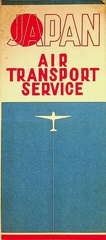 Image: timetable: Japan Air Transport Service
