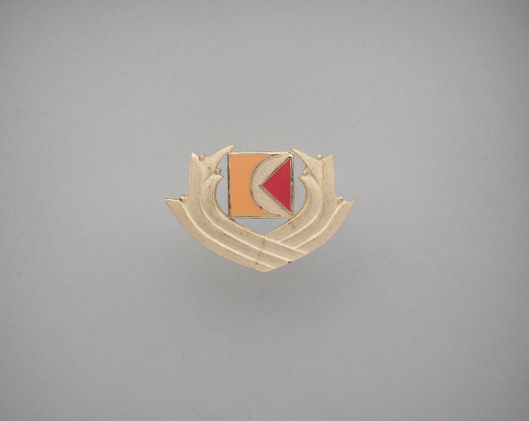 Image: flight officer cap badge: Canadian Pacific Airlines