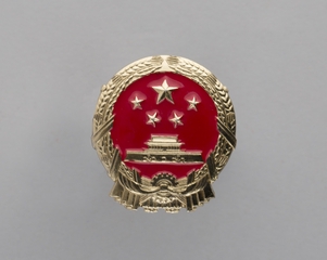 Image: flight officer cap badge: Air China (CAAC)