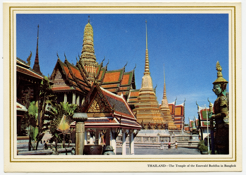 Image: menu: Pan American World Airways, Rainbow (economy) class