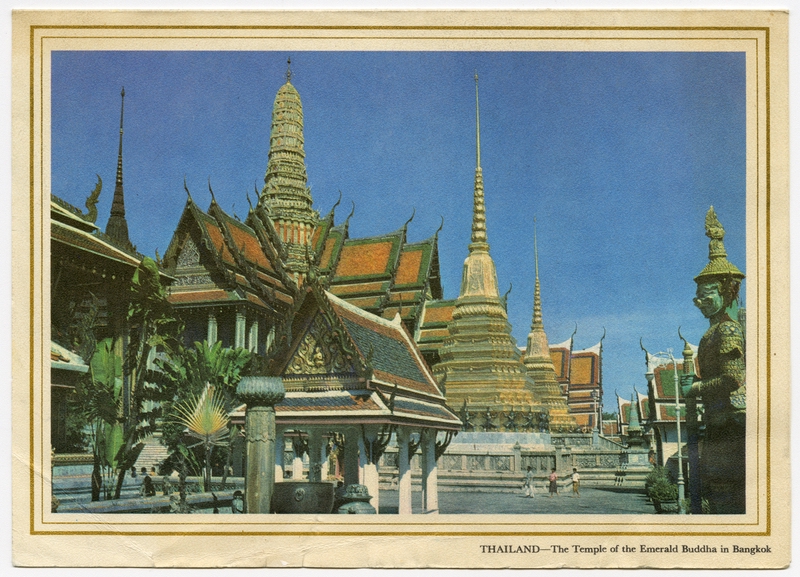 Image: menu: Pan American World Airways, Rainbow (economy) class