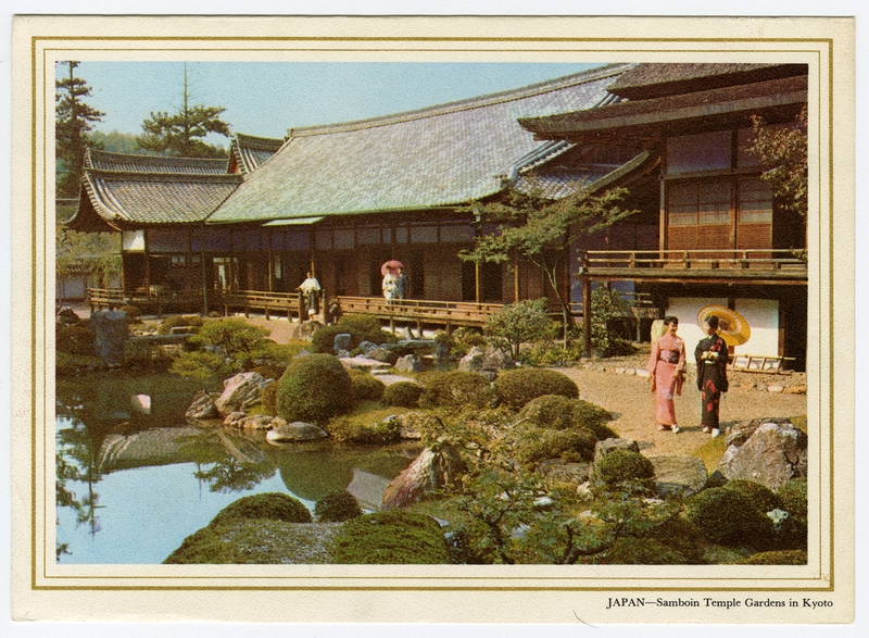 Image: menu: Pan American World Airways, Rainbow (economy) class