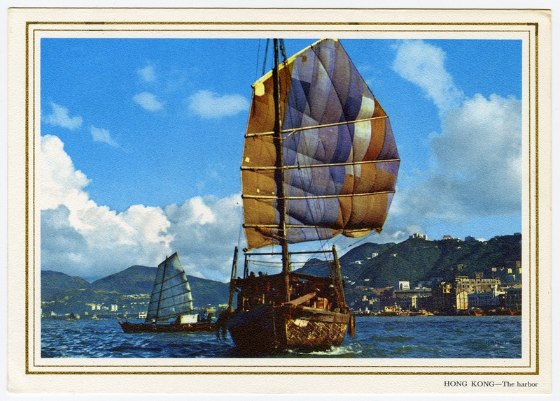 Image: menu: Pan American World Airways, Rainbow (economy) class